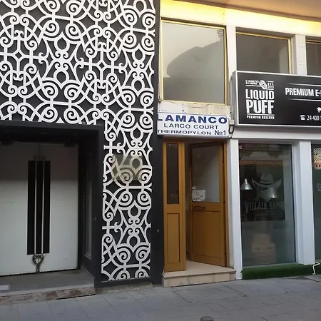 Lägenhet Lca1 Flat For Larnaca